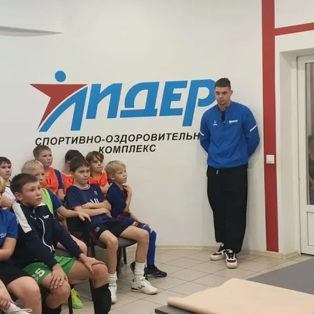 День профилактики