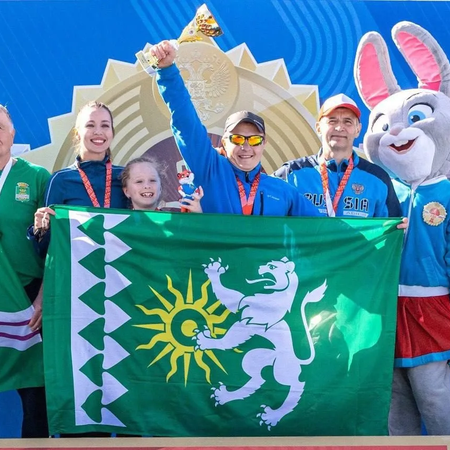 ✈️БОЛЕЕМ ЗА НАШУ СЕМЬЮ ДЮНЯШЕВЫХ  В ЧЕБОКСАРАХ!!!!