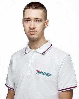 Фото Осляков Е. В.