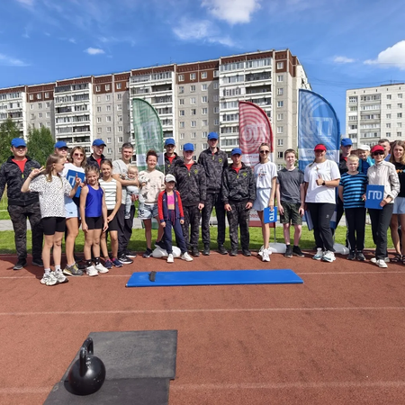 Акция ВФСК ГТО “Иду на рекорд с ГТО”
