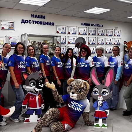 Анонс Всероссийского дня бега «Кросс нации – 2025