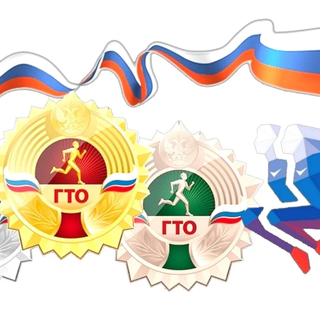 Награждение значкистов 3 и 5 возрастной ступени