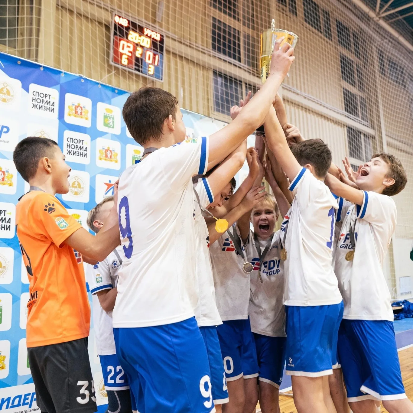 Турнир «LIDER Cup»