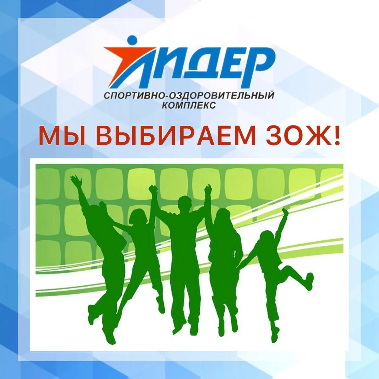 Международный день борьбы с наркоманией и незаконным оборотом наркотиков