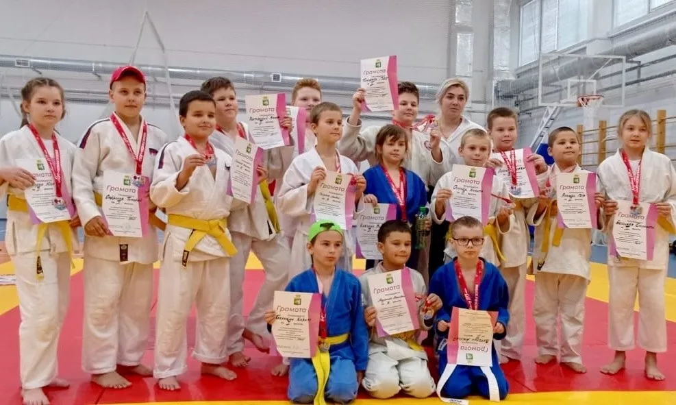 Открытое Первенство БГО по дзюдо