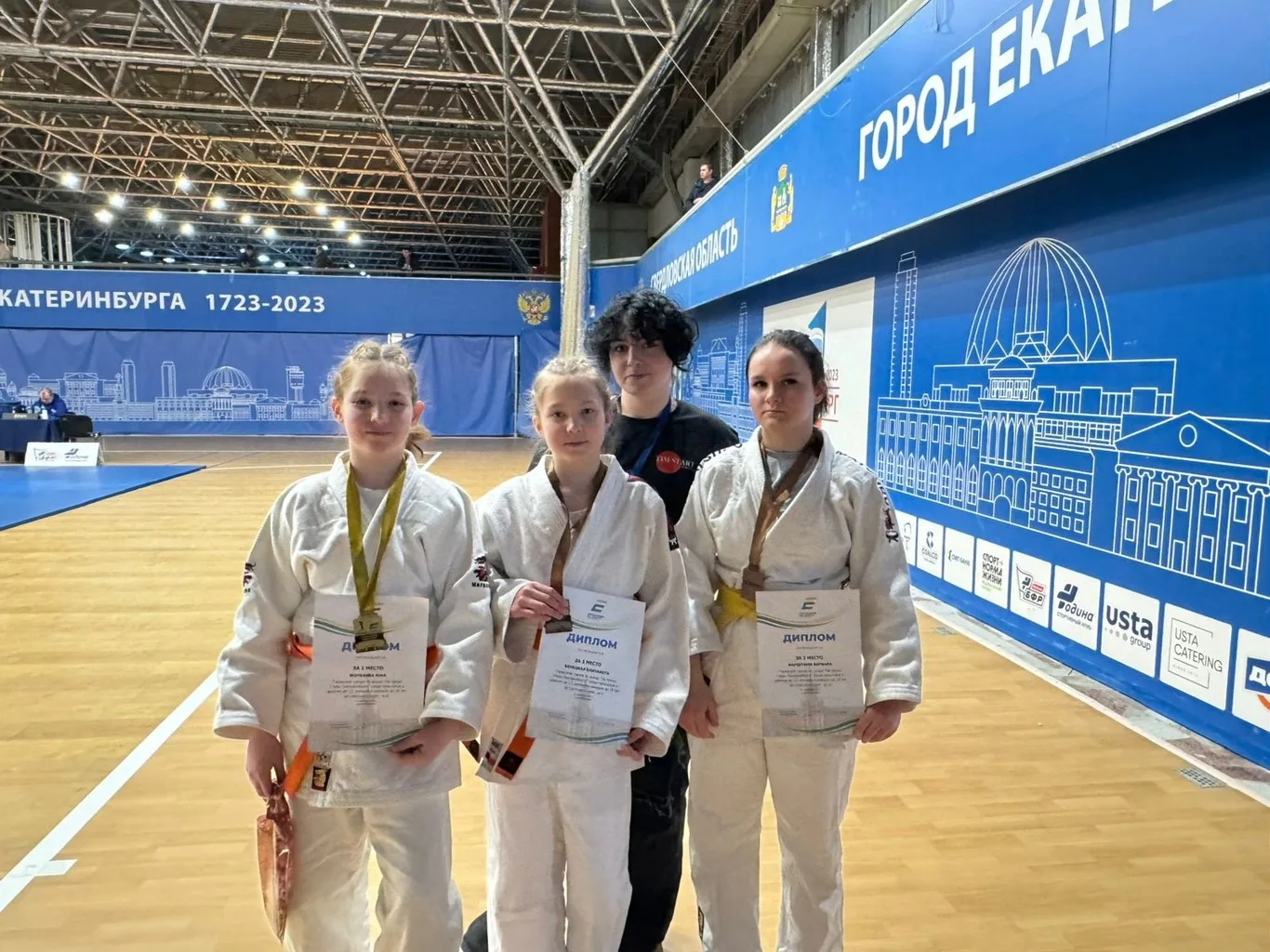 Городской турнир по дзюдо «На призы Главы Екатеринбурга»