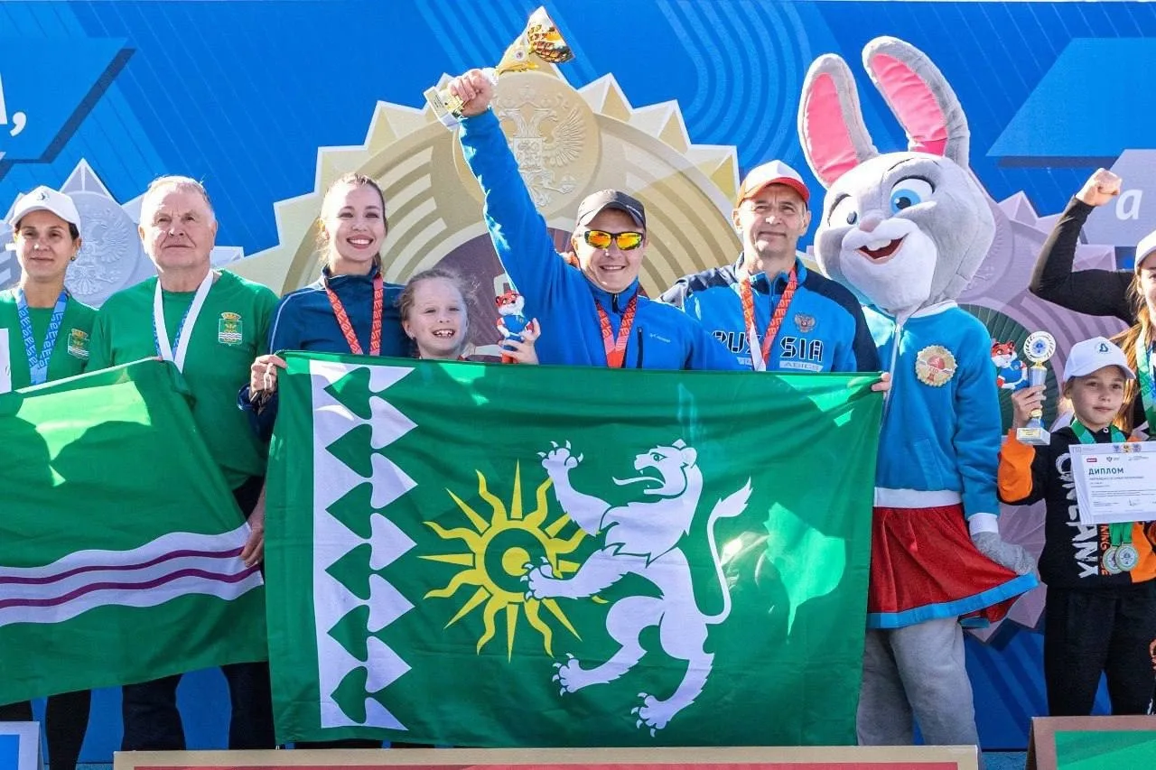 ✈️БОЛЕЕМ ЗА НАШУ СЕМЬЮ ДЮНЯШЕВЫХ  В ЧЕБОКСАРАХ!!!!