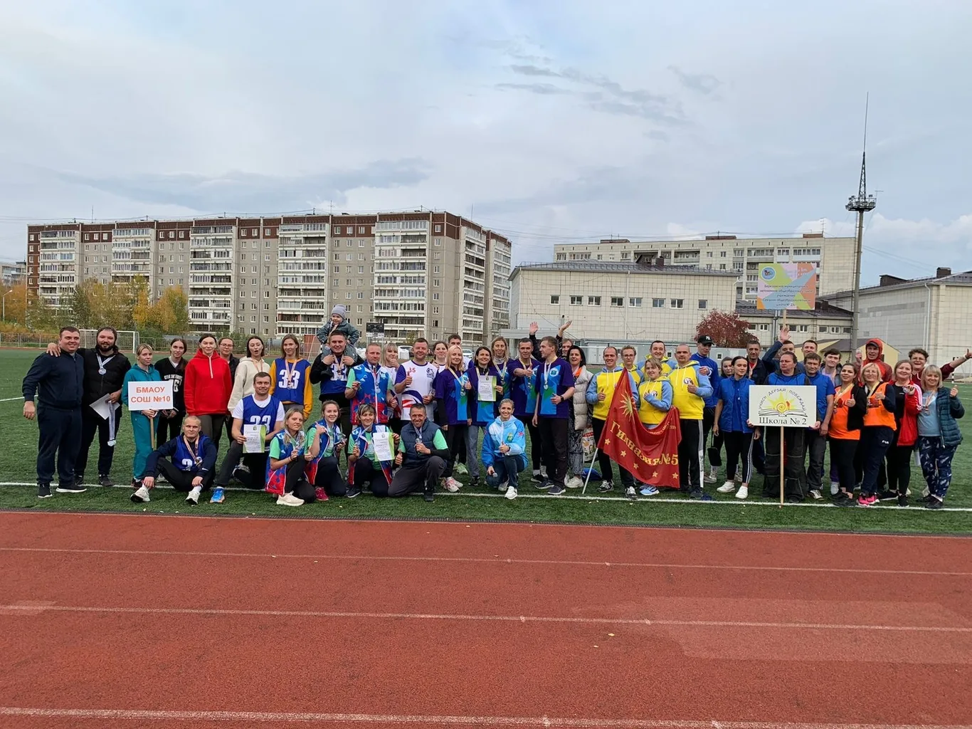 Проект "ГТО - организация" в рамках Спартакиады